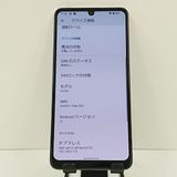 AQUOS zero5G basic DX SHG02 au �ۥ磻�� c17800