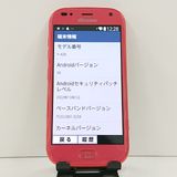 �餯�餯���ޡ��ȥե��� F-42A �ɥ��� �ԥ� c23175