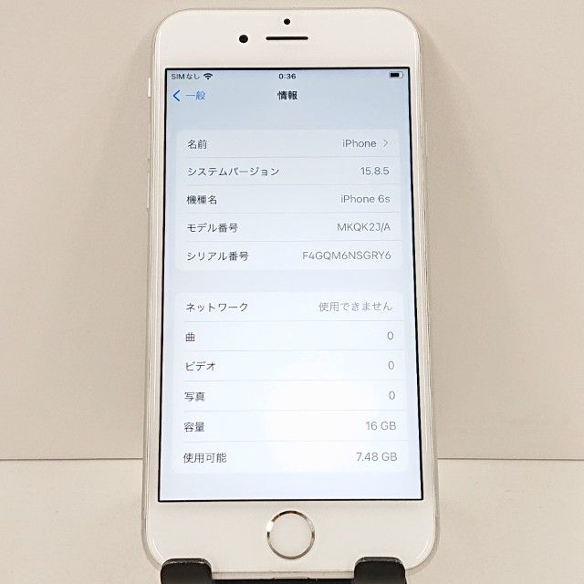 iPhone6s 16GB SIM�ե꡼ ����С� c19062