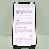 iPhone12 mini 64GB au �ۥ磻�� c20879