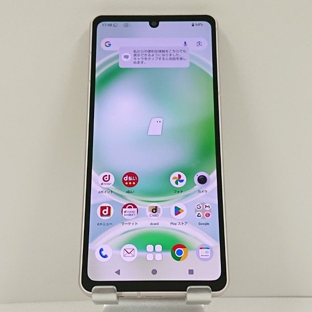 AQUOS sense8 SH-54D �ɥ��� �饤�ȥ��åѡ� c15944