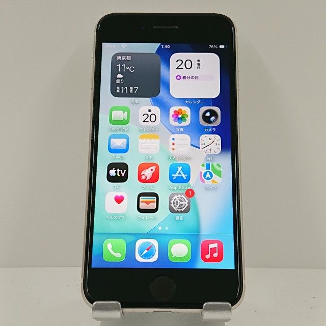 iPhoneSE ��3���� 128GB au �������饤�� c18258