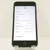 iPhoneSE ��3���� 64GB Rakuten �ߥåɥʥ��� c18675