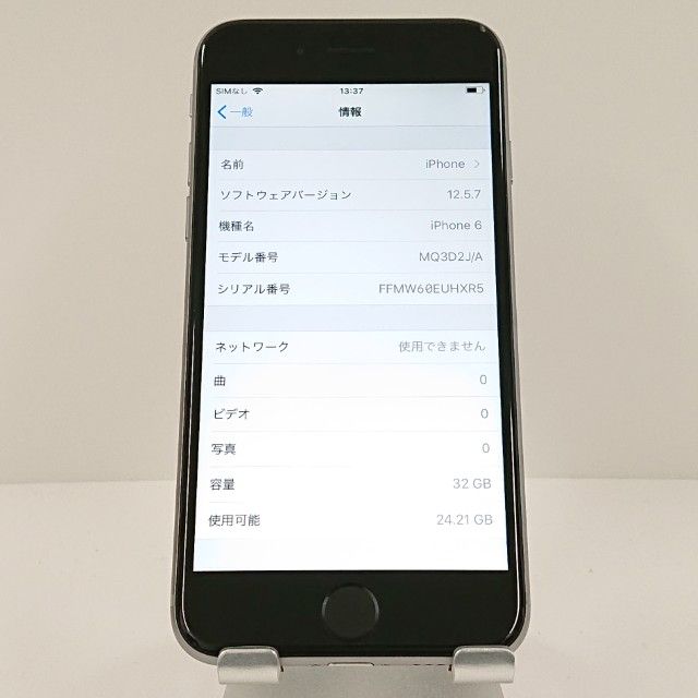 iPhone6 32GB SIM�ե꡼ ���ڡ������쥤 c18308