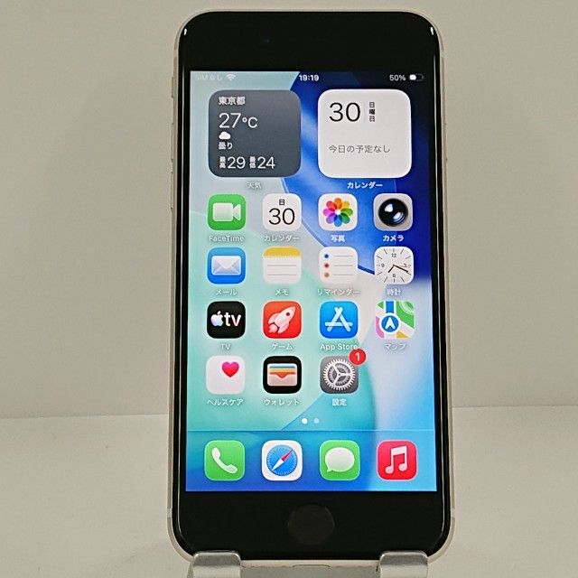 iPhoneSE ��3���� 64GB �ɥ��� �������饤�� c22262