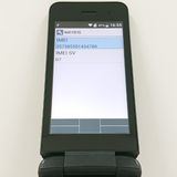 DIGNO �������� �١����å� KY-41B �ɥ��� �֥�å� c22781