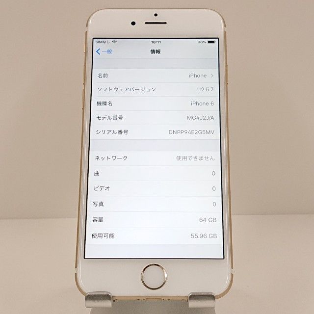 iPhone6 64GB SoftBank ������� c18637
