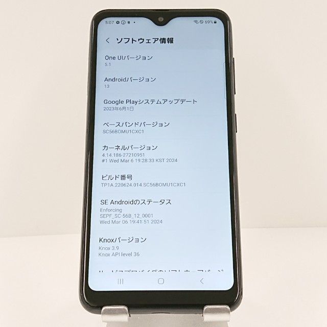 Galaxy A22 5G SC-56B �ɥ��� �֥�å� c18696