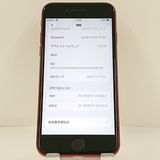 iPhoneSE ��2���� 64GB �ɥ��� ��å� c22865
