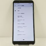 AQUOS sense3 SHV45 au �֥�å� c19122