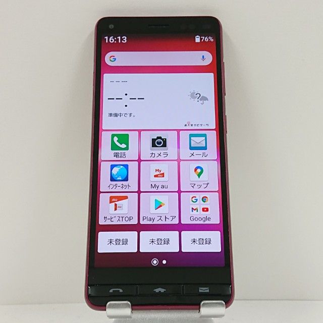 BASIO4 KYV47 au 磻å c15486