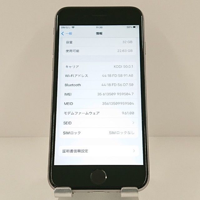 iPhone6s 32GB SoftBank ���ڡ������쥤 c18968