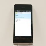 AQUOS �������� SH-02L �ɥ��� ������� c21457