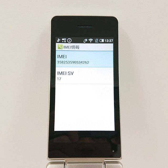AQUOS �������� SH-02L �ɥ��� ������� c21457