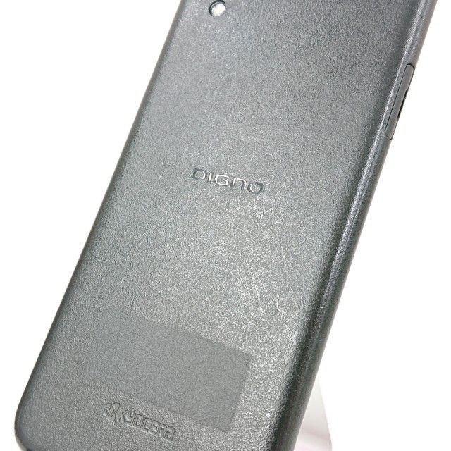 DIGNO BX2 A101KC SoftBank �֥�å� c16317