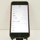 iPhoneSE ��2���� 128GB au ��å� c20968