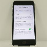 iPhoneSE ��3���� 64GB �ɥ��� �ߥåɥʥ��� c23339