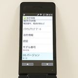 AQUOS�����쥹�������� SH-03L �ɥ��� �֥�å� c20635