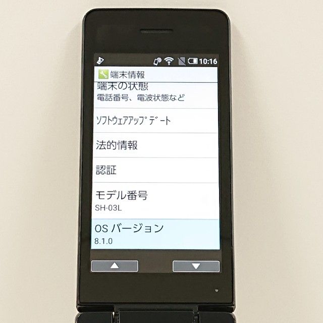 AQUOS�����쥹�������� SH-03L �ɥ��� �֥�å� c20635