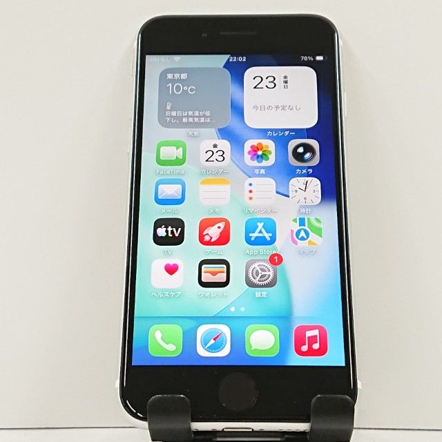 iPhoneSE ��2���� 64GB au �ۥ磻�� c16520