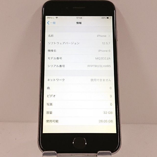 iPhone6 32GB SIM�ե꡼ ���ڡ������쥤 c18116