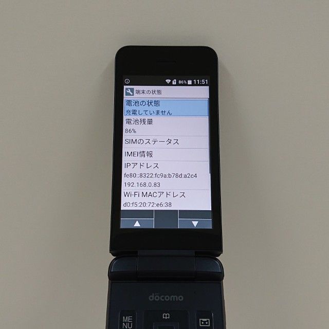 DIGNO �������� �����쥹 KY-43C �ɥ��� �֥�å� c20628