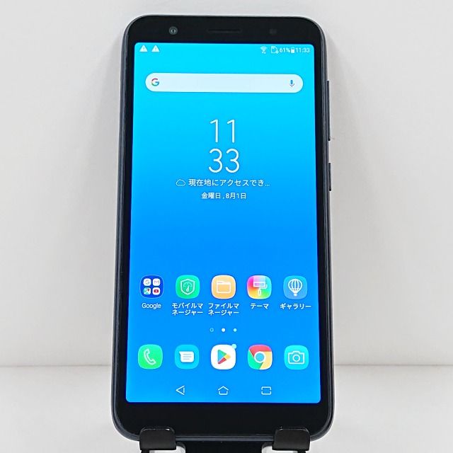 ZenFone Live (L1) ASUS_X00RD SIMե꡼ c13806