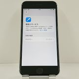 iPhoneSE ��2���� 64GB au �ۥ磻�� c22770