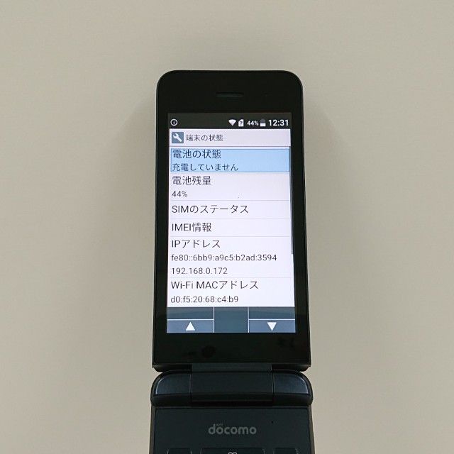 DIGNO �������� �����쥹 KY-43C �ɥ��� �֥�å� c20629