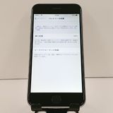 iPhone6 32GB SIM�ե꡼ ���ڡ������쥤 c18336