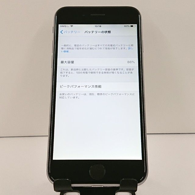 iPhone6 32GB SIM�ե꡼ ���ڡ������쥤 c18336