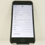 iPhoneSE ��2���� 64GB �ɥ��� �֥�å� c23187