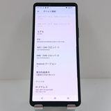 �ڥ�����ʡ�Xperia 10 V SO-52D �ɥ��� �֥�å� c18138