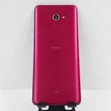 BASIO4 KYV47 au �磻���å� c17626