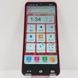 BASIO active SHG09 au ��å� c16683