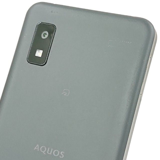 AQUOS wish A103SH SoftBank ���㥳���� c18852