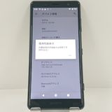 Xperia XZ2 Compact SO-05K �ɥ��� �֥�å� c22876