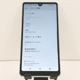 Xperia Ace III SO-53C �ɥ��� ���졼 c19209