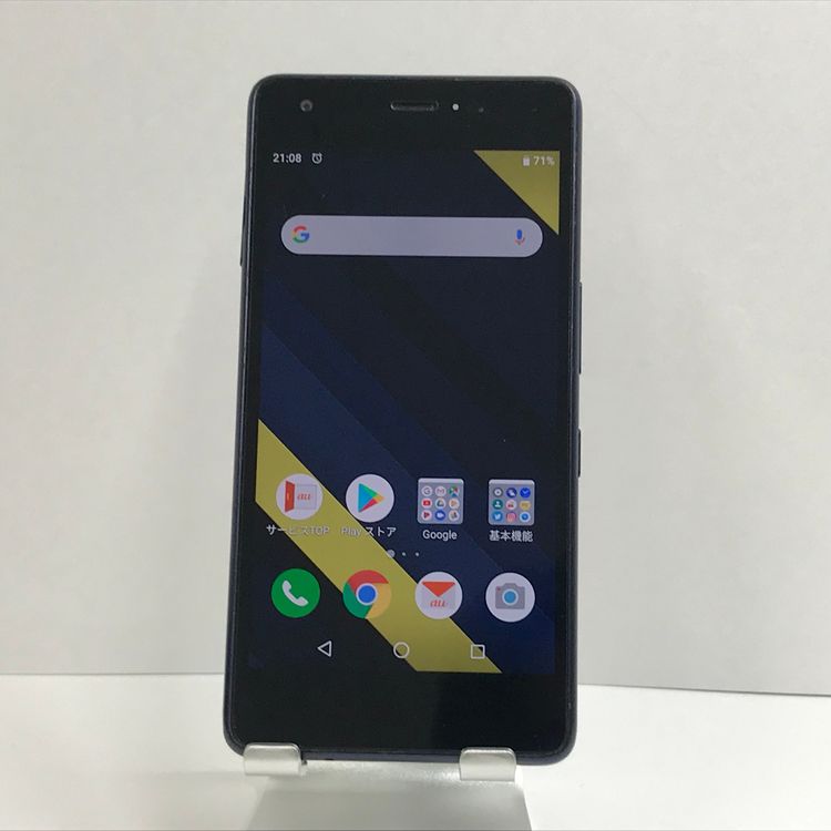 Qua phone QZ KYV44 au版 SIMロック解除済 ムスビー｜au Qua phone QZ KYV44 カシスピンク SIMロック解除済