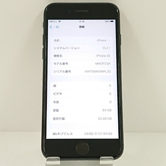 iPhoneSE ��2���� 64GB au �֥�å� c18900