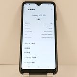 Galaxy A23 5G SCG18 au �֥�å� c21837