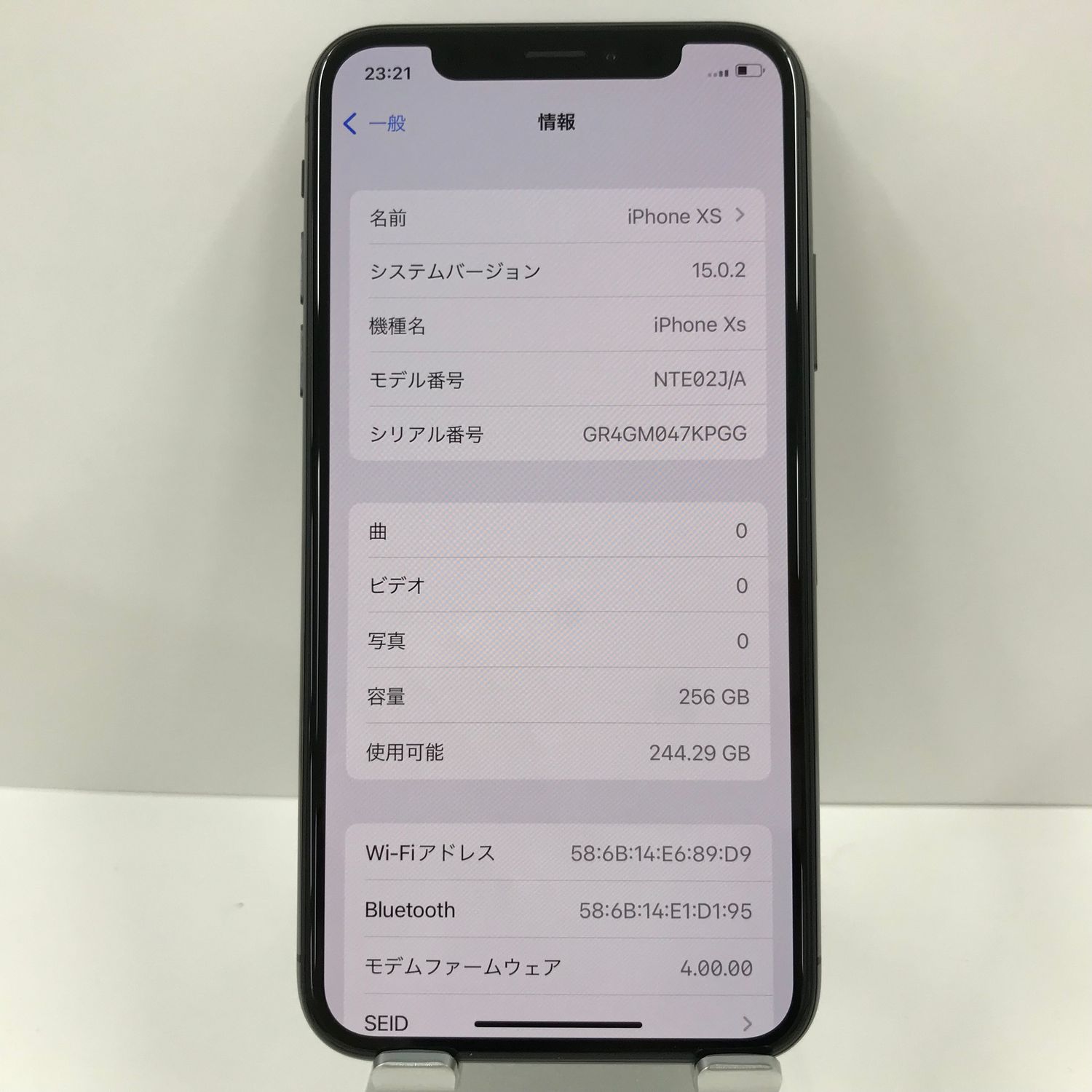 ムスビー｜【未使用品】SIMフリー iPhoneXS 256GB スペースグレイ 本体 