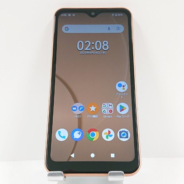 arrows We FCG01 au ������������� c16682