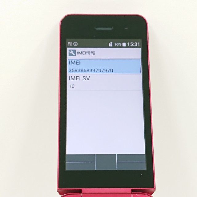 DIGNO �������� KY-42C �ɥ��� ��å� c23099