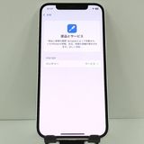iPhone12 256GB �ɥ��� �ۥ磻�� c21443