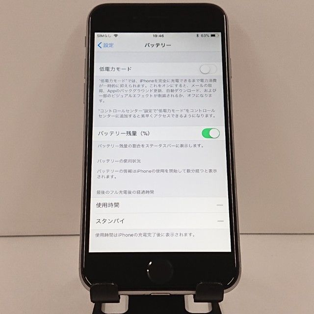 iPhone6 16GB SIM�ե꡼ ���ڡ������쥤 c19254