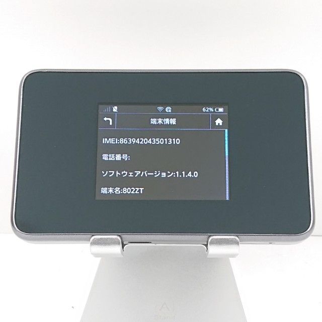 Pocket WiFi 802ZT ����С� c17544