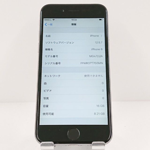 iPhone6 16GB SIM�ե꡼ ���ڡ������쥤 c18165