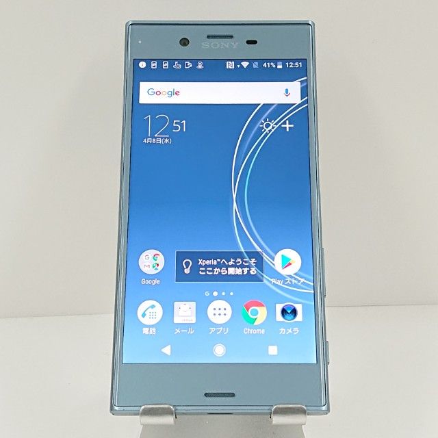 Xperia XZs 602SO SoftBank �������֥롼 c18779