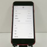iPhoneSE ��3���� 64GB �ɥ��� ��å� c20022